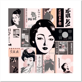 Montage of japanese cultural references to japan Posters and Art